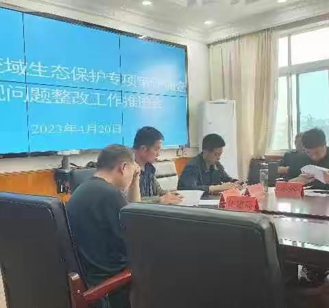 水政水保滩涂管理科工作动态