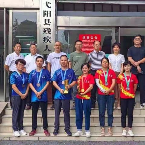 喜报！我县六名残障运动员勇夺江西省第十六届运动会奖牌