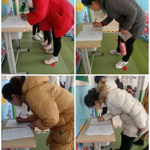 卢河水岸幼儿园中一班—半日开放活动