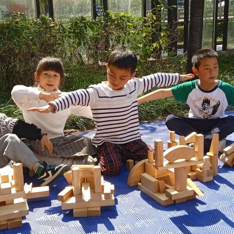 【启步园瑞吉欧幼儿园】大一班区域活动《合作搭建》