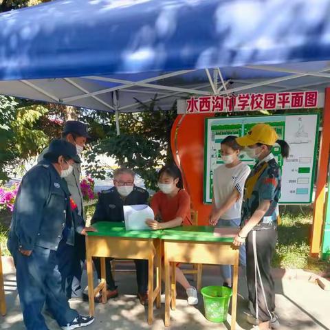 疫去秋来，未来可期