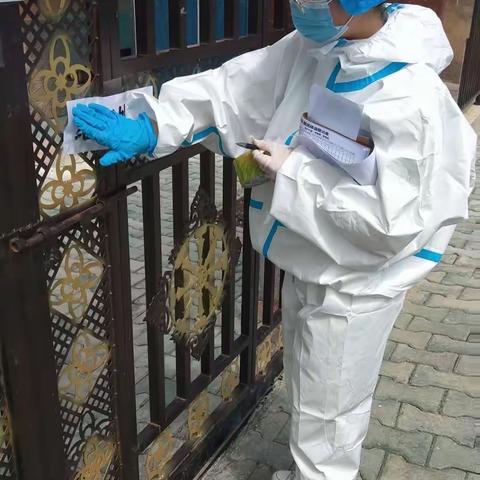 致工作在抗疫一线陈飞飞姐姐的一封信