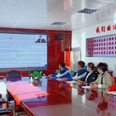 水西沟中学全体体育教师参加了乌鲁木齐市中小学体育与健康教研工作会议乌鲁木齐县分会场 。