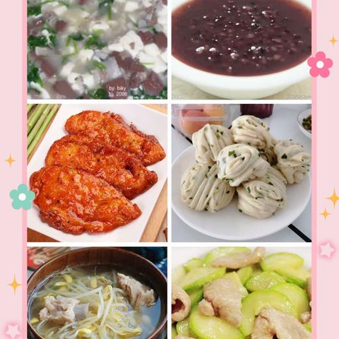 本周营养美食（11.22–11.26）🍜🍕🍗🍔🍛🍎🌰