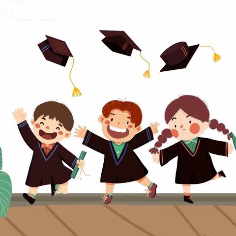 “玩”美盛夏，“暑”你精彩——大班组暑假告家长书