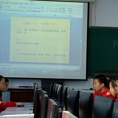 信息技术提升学习