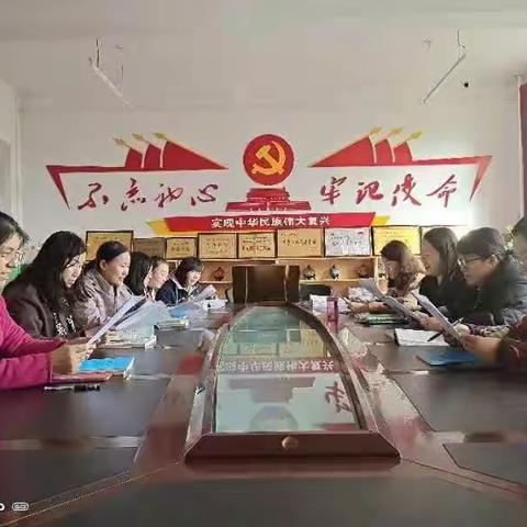 遵循数学脚步 放飞构想翅膀——五中集团小学四年级数学组教研活动