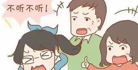 界牌中心小学三（13）班线上读书交流活动——《唠唠叨叨的孩子能听进去吗》