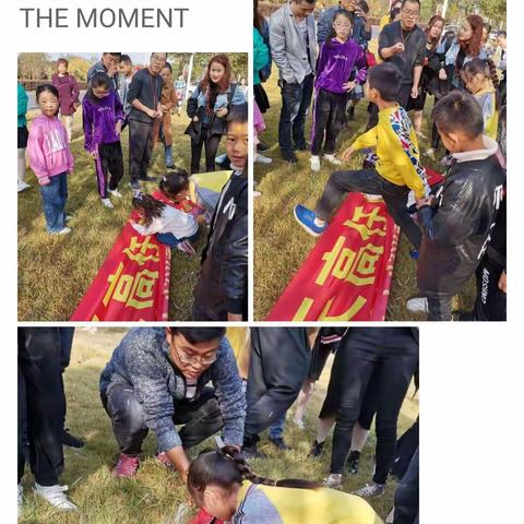 “海阔凭鱼跃，天高任鸟飞 ”                      界牌中心小学一（10）班亲子活动