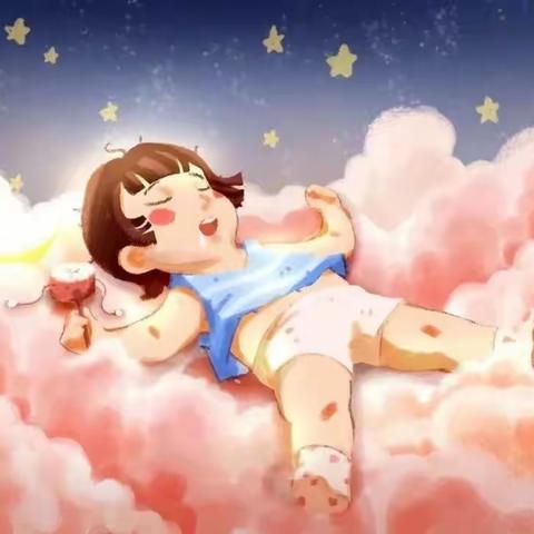 界牌中心小学四(13)班家校共育线上交流活动——《睡觉的学问越早知道越好》