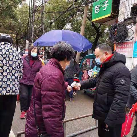 加强疫情防控  筑牢市场安全防线