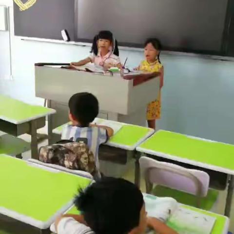 梅州市实验小学101班家长会