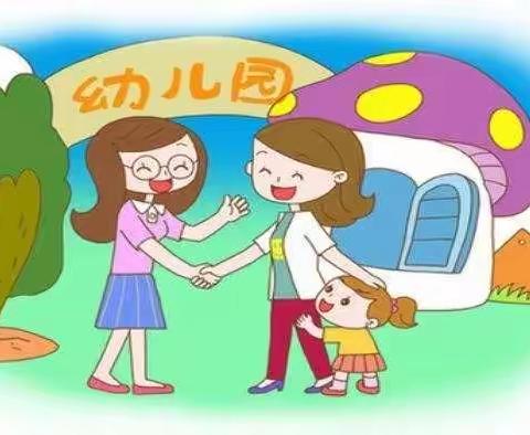 金宝贝幼儿园开学前消毒与清洁