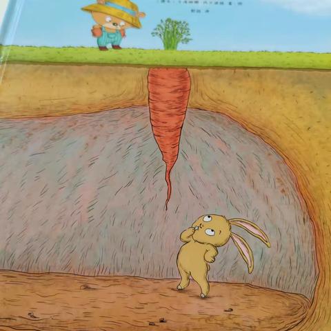 你为什么不开花