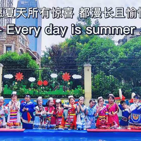 这一次，我们认真说再见🍐