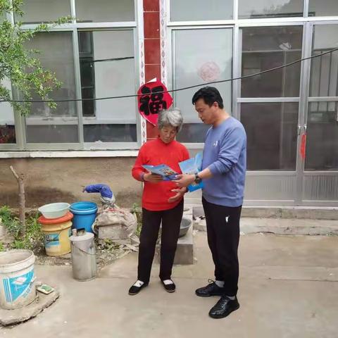 万骗不离钱，预防实不难--王小屯村开展老年人反诈骗宣传活动