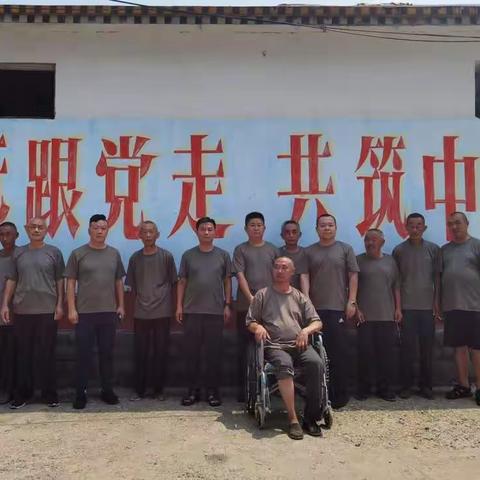 忆往昔峥嵘岁月——王小屯村召开庆八•一  退役老兵座谈会