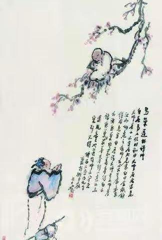 【沟通的艺术🎨】讲座