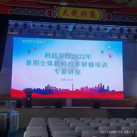 让爱产生教育影响力