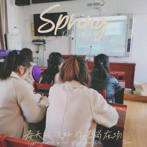 潜心教育，静待花开——宜阳县盐镇中心小学数学教研活动