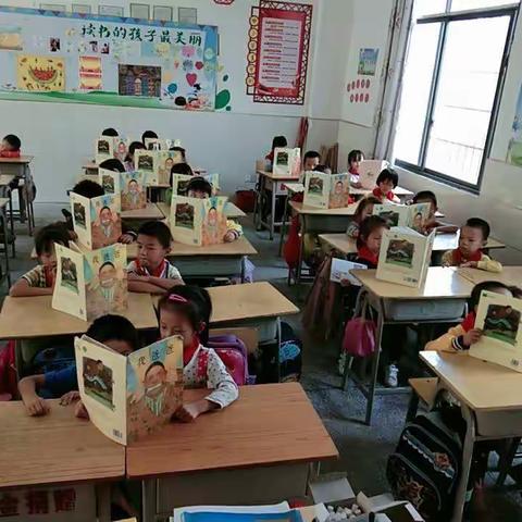 葛坳中心小学一（3）班