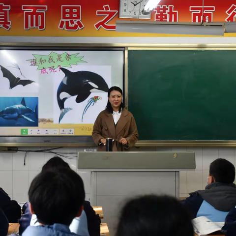 温暖送教，携手成长——青州市生物教研员来我校展示优质示范课