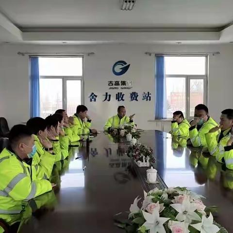 提升管理水平，安全服务双收紧