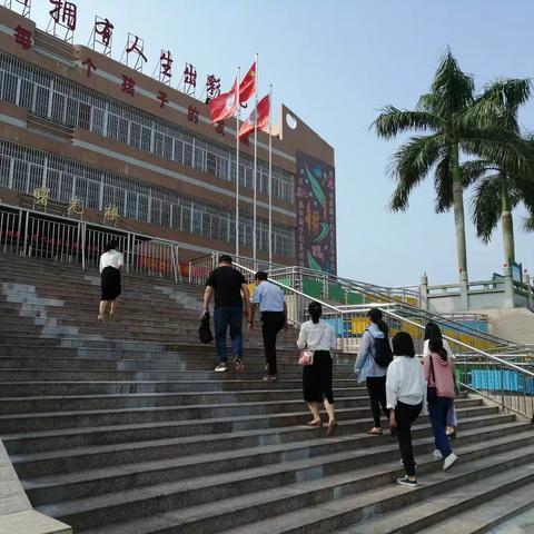 你的出彩人生，由我来守护。                              —记参观阳西县特殊教育学校