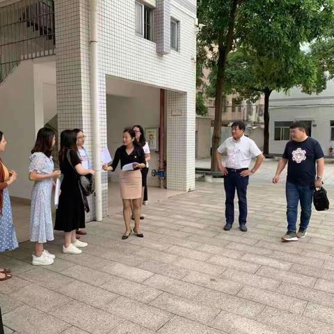 互研互学，共同进步                                 ——记阳江、阳西研学之旅