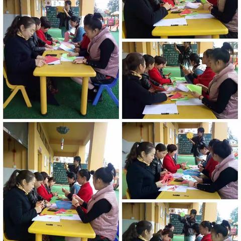 落雁乡中心幼儿园剪纸业务学习