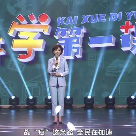 埤城中心小学一（5）班［第①期］关于《怎么让孩子怀有一颗感恩的心》线上交流活动