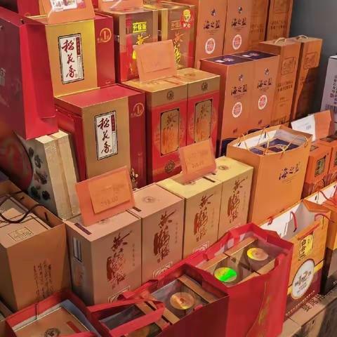 江南一区3分区白酒冲调礼盒陈列