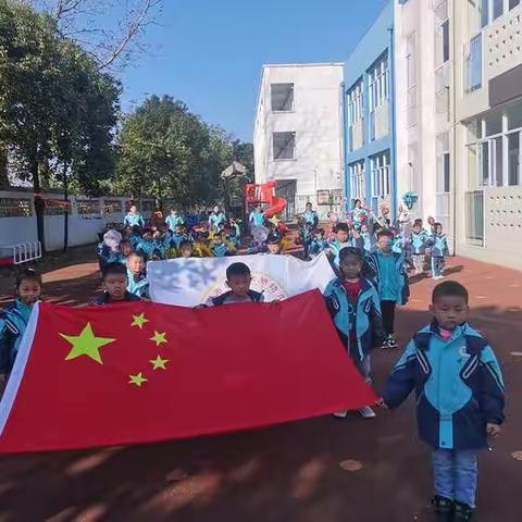 我运动，我健康，我快乐      ——     芜湖市白茆六洲幼儿园