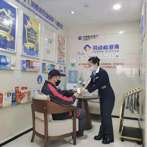 五一劳动节——劳动者港湾在您身边