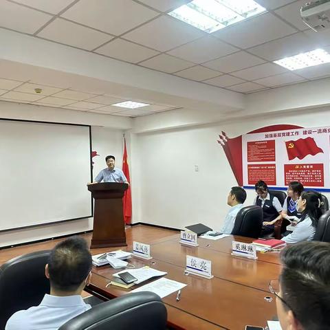 长春铁路支行组织开展“学习二十大 奋发新作为 正确对待组织、他人和自己”青年员工主题演讲