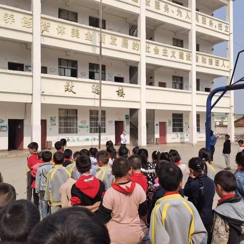 马塘镇马塘小学“交通安全、食品安全、预防溺水”等安全教育