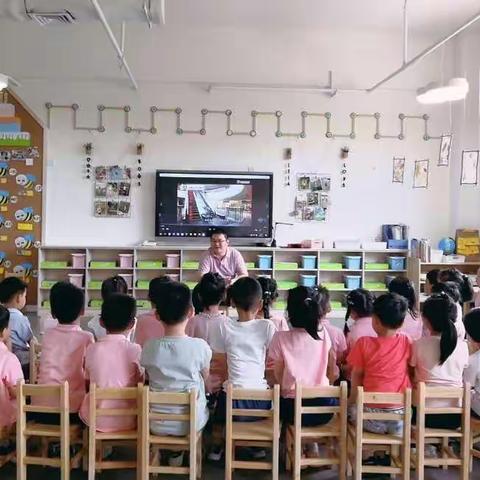 机关幼儿园高新区分部中五班家长进课堂——电扶梯安全乘用