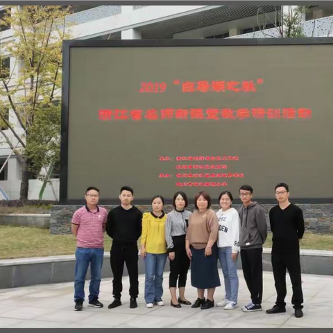 循序渐进 砥砺前行