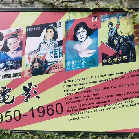 你不优秀，认识谁都没用