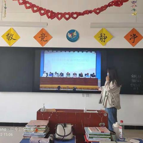 甘肃财贸职业学院2020年征兵动员大会——19高职学前教育4班主题班会