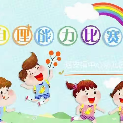 善良会被人们记住的美篇