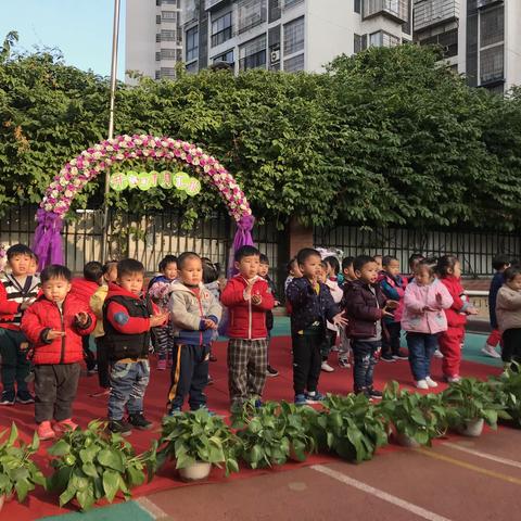 向日葵幼儿园恒兴园《开心口才》月汇报活动