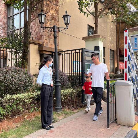 君汇上品物业服务中心10月份重点工作汇总报告