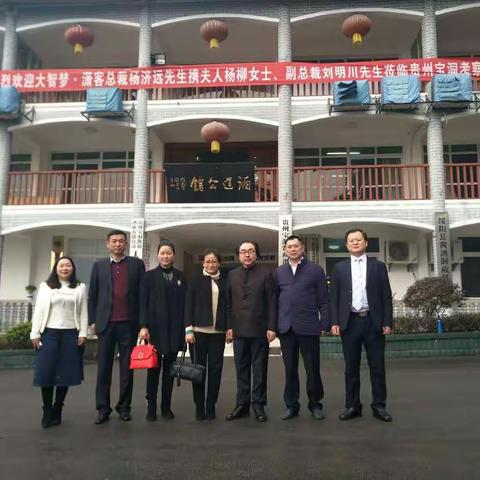 我的美篇