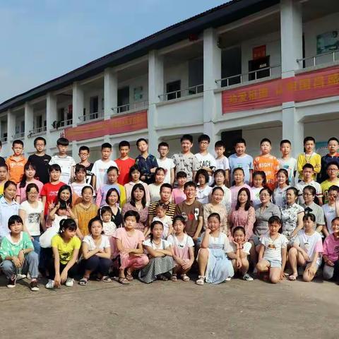 三塘联合学校农科所小学——         良心教育  匠心精神