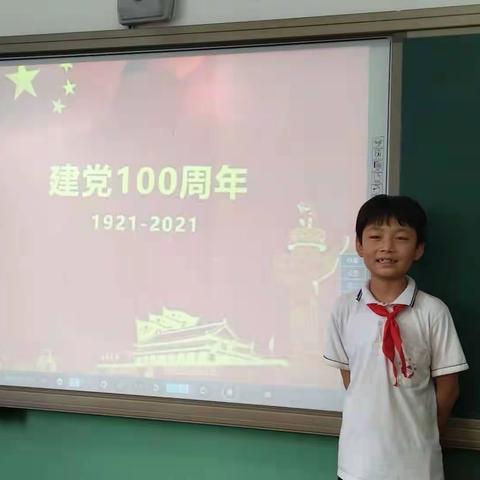 品学兼优，乐观热情——中滩里中心校优秀学生系列展示(十四)