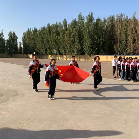 中滩小学升旗仪式