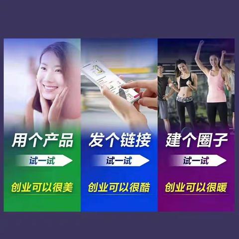 最新安利🈶新奖金了