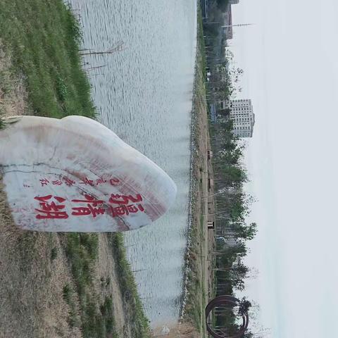 2020年五一小长假乌鲁木齐之行