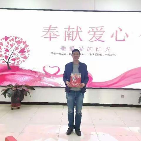 最美的志愿者